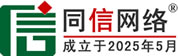 容县道路救援补胎