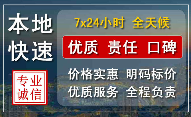 容县附近流动补胎电话.jpg
