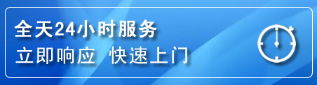 容县上门补胎电话