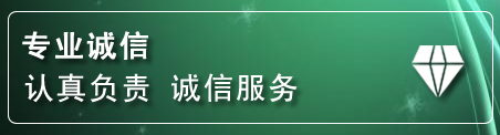 容县道路救援电话